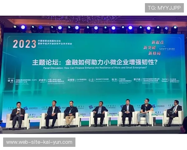 产业链上下游伙伴在市场调整期 共同建立更具韧性的赛事执行标准